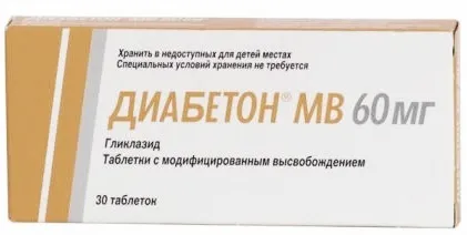 Будуємо своє тіло - як накачати м'язи (як накачати груди) Будуємо своє тіло - як накачати м'язи