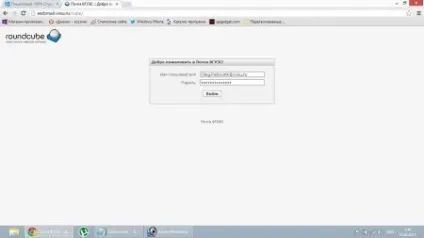 Студентський анлок (unlock) відкриваємо - windows phone по кроках (phone) Студентський анлок (unlock) відкриваємо - windows phone по кроках