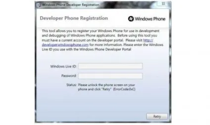 Студентський анлок (unlock) відкриваємо - windows phone по кроках (phone) Студентський анлок (unlock) відкриваємо - windows phone по кроках