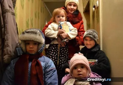 Субсидії малозабезпеченим сім'ям - умови і порядок оформлення (малозабезпеченим) Субсидії малозабезпеченим сім'ям - умови і порядок оформлення