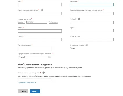 Студентський unlock (студентський) студентський unlock