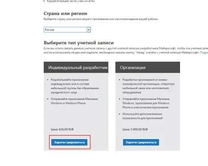 Студентський unlock (більше допомагаю створюйте) студентський unlock