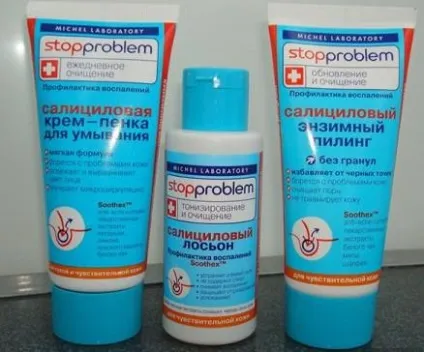 Stopproblem саліциловий лосьйон для жирної і чутливої ​​шкіри