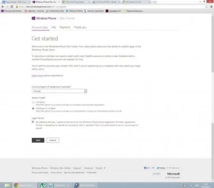 Студентський анлок (unlock) відкриваємо - windows phone по кроках (Windows Phone Developer) Студентський анлок (unlock) відкриваємо - windows phone по кроках