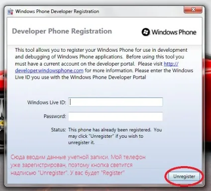 Студентський unlock (більше допомагаю створюйте) студентський unlock