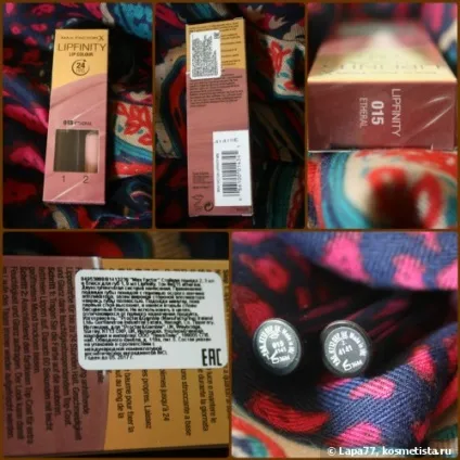 Стійка помада мax factor lipfinity lip colour 015 etheral відгуки