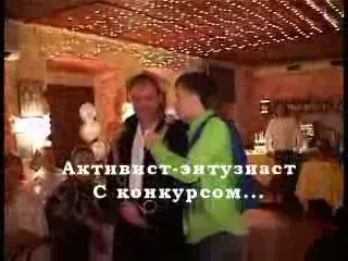 Весілля милі і пабло, а потім