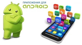 Superram скачати безкоштовно