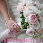 Весільний букет з Лізіантус фото ідеї для букета нареченої, ❤️❥ все для весілля