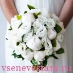 Весільний букет з Лізіантус фото ідеї для букета нареченої, ❤️❥ все для весілля