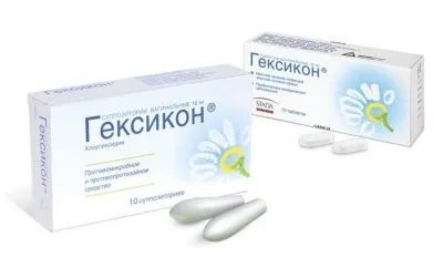 Свічки від хламідіозу у жінок які вагінальні можна використовувати, назва (жінок) Свічки від хламідіозу у жінок які вагінальні можна використовувати, назва