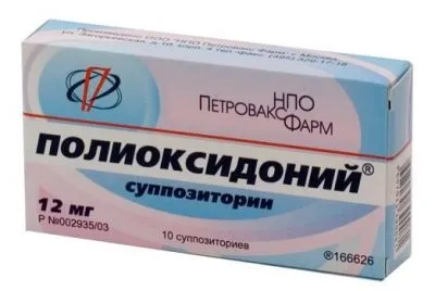 Свічки від хламідіозу у жінок які вагінальні можна використовувати, назва (свічки) Свічки від хламідіозу у жінок які вагінальні можна використовувати, назва