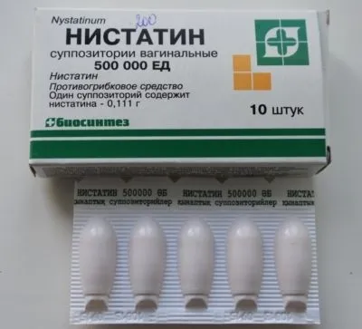 Свічки від молочниці переваги і недоліки