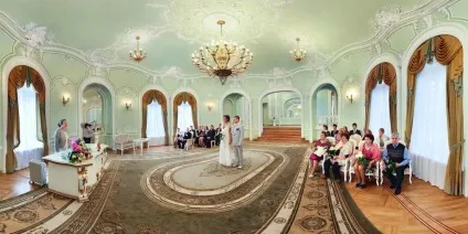 Весільний журнал