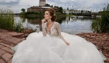 Весільний салон «barsonini» (весільні сукні) в Нижньому Новгороді (barsonini) Весільний салон «barsonini» (весільні сукні) в Нижньому Новгороді