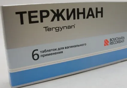 Свічки тержинан при вагітності в яких випадках призначають, інструкція із застосування (тержинан) Свічки тержинан при вагітності в яких випадках призначають, інструкція із застосування