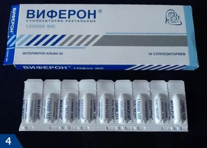 Свічки при хламідіозі у жінок список препаратів, як вводити і скільки лікуватися свічками (препаратів) Свічки при хламідіозі у жінок список препаратів, як вводити і скільки лікуватися свічками