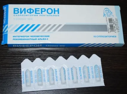 Свічки від хламідіозу у жінок вагінальні, ректальні, віферон, бетадин (жінок) Свічки від хламідіозу у жінок вагінальні, ректальні, віферон, бетадин
