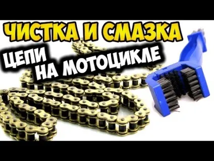 Своїми руками чистка карбюратора honda dio 18, 27, 28 на (MrJeeRon Вітаю друзі) Своїми руками чистка карбюратора honda dio 18, 27, 28 на