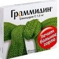 Таблетки 5 нок від чого допомагають є відповідь!