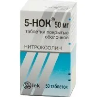 Таблетки 5 нок від чого допомагають є відповідь!