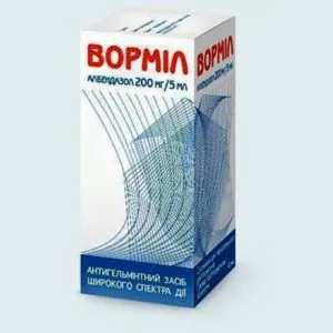 Таблетки від гостриків у дорослих і дітей огляд ефективних препаратів (таблетки) Таблетки від гостриків у дорослих і дітей огляд ефективних препаратів