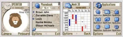 Symbian s60 створення тем оформлення для мобільних пристроїв (пристроїв) Symbian s60 створення тем оформлення для мобільних пристроїв
