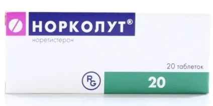Таблетки норколут для виклику місячних інструкція із застосування