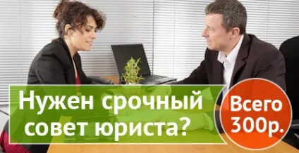 Митне право, юридичні консультації обраних юрістовУкаіни онлайн, питання і відповіді (юристів) Митне право, юридичні консультації обраних юрістовУкаіни онлайн, питання і відповіді