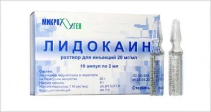 Таблетки і препарати при лікуванні аритмії серця (препарати) Таблетки і препарати при лікуванні аритмії серця