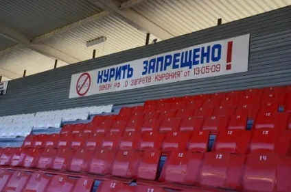 Так чому Луганський стадіон називають Колізеєм 22 вересня 2013 - стадіонів новини - арени і (арени) Так чому Луганський стадіон називають Колізеєм 22 вересня 2013 - стадіонів новини - арени і