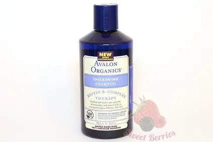 Sweet berries, відгук айхерб avalon organics (відгук) Sweet berries, відгук айхерб avalon organics