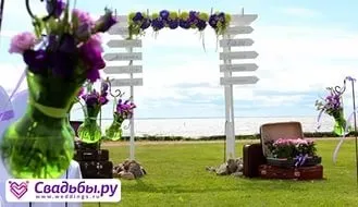 Тематичне весілля в стилі подорожі (Тематичне весілля стилі) Тематичне весілля в стилі подорожі
