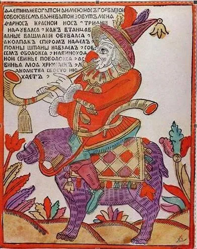 Театр петрушки історія, уявлення