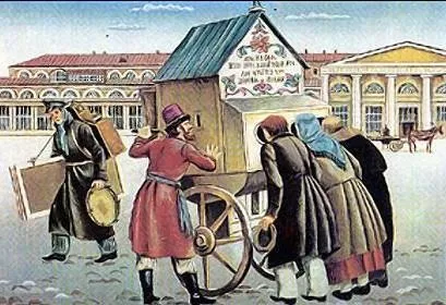 Театр петрушки історія, уявлення