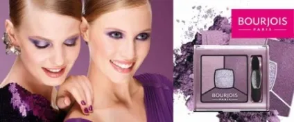 Тіні для повік bourjois палітра, ombre a paupieres і smoky stories, відгуки (bourjois) Тіні для повік bourjois палітра, ombre a paupieres і smoky stories, відгуки