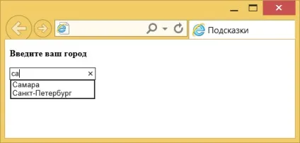 Текстове поле, уроки, webreference