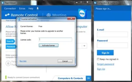 Teamviewer як користуватися встановити і видалити програму