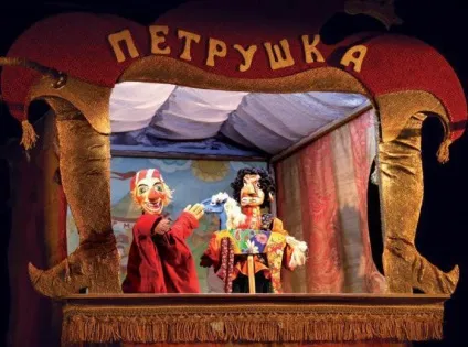 Театр петрушки історія, уявлення