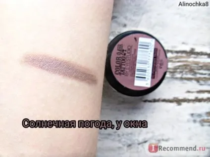Тіні для повік maybelline color tattoo - «і в брову, і в око! Вчимося разом працювати з кремовими (color) Тіні для повік maybelline color tattoo - «і в брову, і в око! Вчимося разом працювати з кремовими