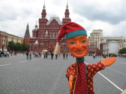 Театр петрушки історія, уявлення