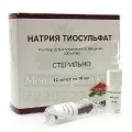 Тіосульфат натрію при алергії (тіосульфат натрію при алергії) Тіосульфат натрію при алергії