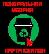 Тест «як я виходжу з важкій життєвій ситуації» (сім'я) Тест «як я виходжу з важкій життєвій ситуації»
