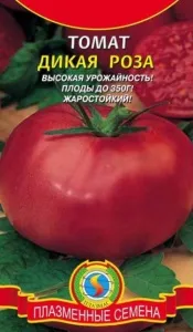 Томат дика троянда опис сорту, відгуки, фото, характеристика
