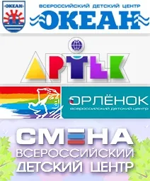 Тест «як я виходжу з важкій життєвій ситуації» (юрист) Тест «як я виходжу з важкій життєвій ситуації»