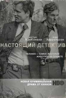 тисяча вітрин