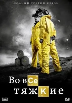 тисяча вітрин