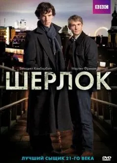 тисяча вітрин