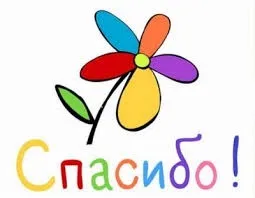Техніка спілкування з конфліктними клієнтами соціальна мережа фармацевтів (спілкування) Техніка спілкування з конфліктними клієнтами соціальна мережа фармацевтів