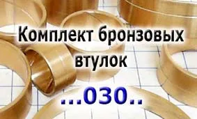 Типові несправності АКПП, діагностика причин (акпп) Типові несправності АКПП, діагностика причин